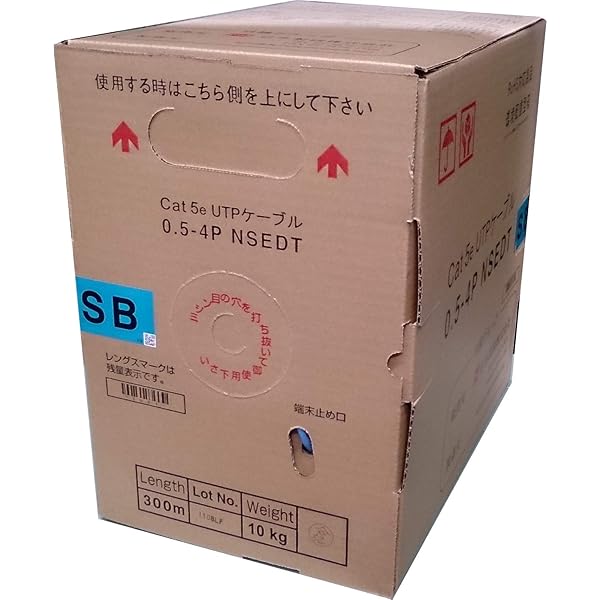 日本製線 Cat5e ローカルエリアネットワーク有線テレビ（300m一巻き） NSEDT 0.5粍-4P 水