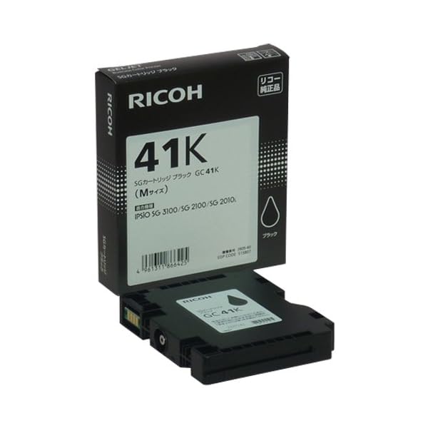 GC41K 黒いこと RICOH インキ薬莢 完全無欠品 【2箱書き割り