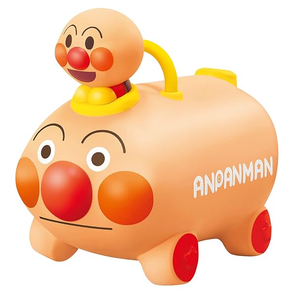 アンパンマン ポップンアンパンマンごう 42x25x35珊 ポリ塩化ビニル基