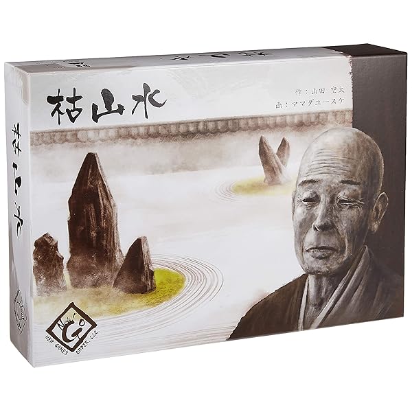 ニューゲームズオーダー 枯山水 新装版 23 x 7.2 x 32 糎 2-4人用