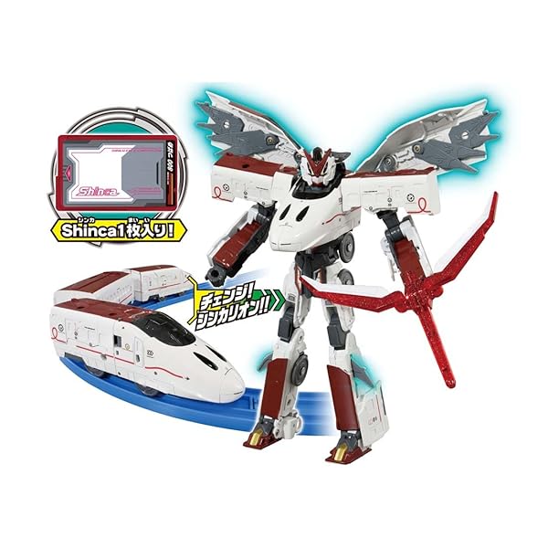 プラレール 新幹線うつり変わりロボ シンカリオン DXS07 シンカリオン 800津液め