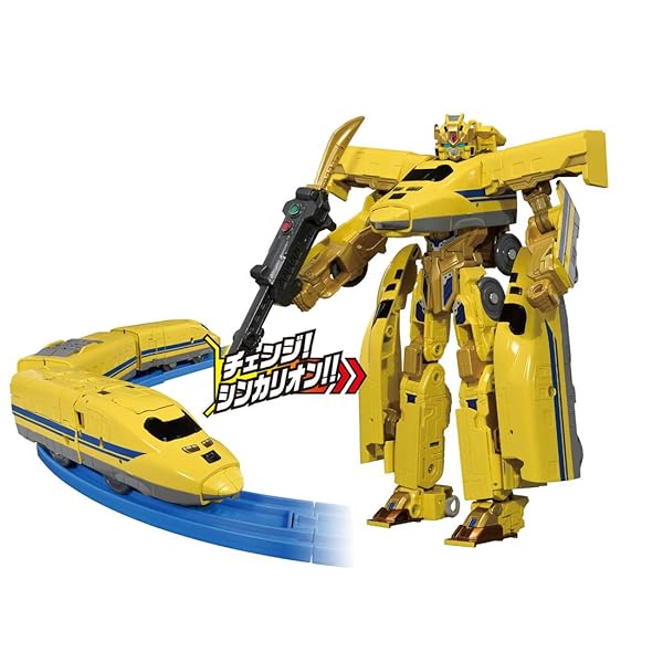 プラレール 新幹線うつり変わりロボ シンカリオン DXS102 シンカリオン 923 お医者さん黄色