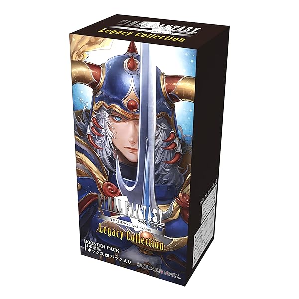 FF-TCG ブースター容器に並べる レガシーコレクション 日本語版 BOX