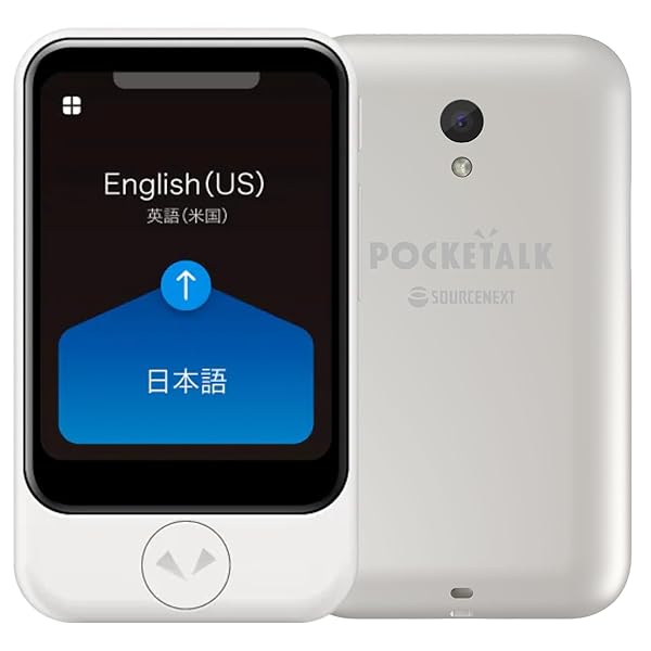 人工知能学書き換える機 POCKETALK(ポケトーク)S 世界的メール交換2年付70言葉づかい以上相応う 白いこと PTSWW
