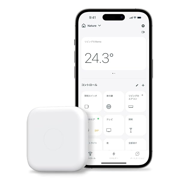 Nature Remo mini 2 ネイチャーリモ かっこ良い遠隔操作 気温感知器申し受ける お子さんや愛玩動物の室温管 家電-その他