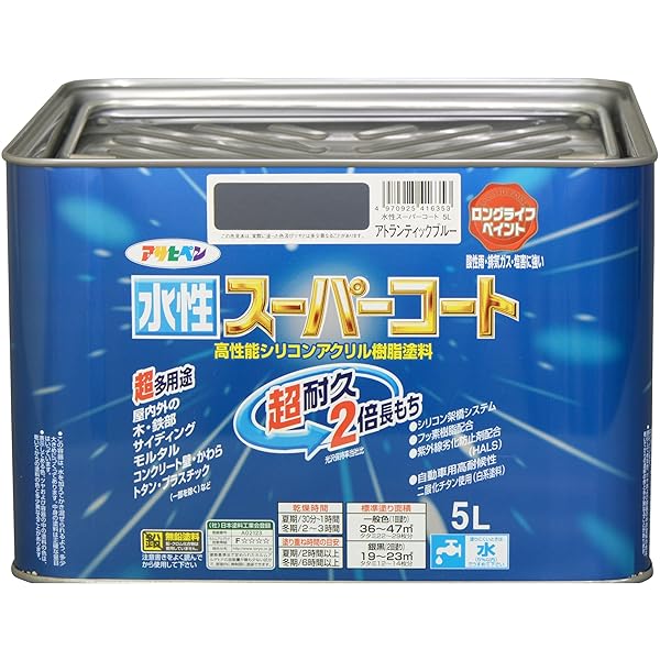 アサヒペン 水溶性百貨店厚地の外套 5L アトランティックブルー えの具 えの具 ケイ素樹脂アクリル樹脂塗