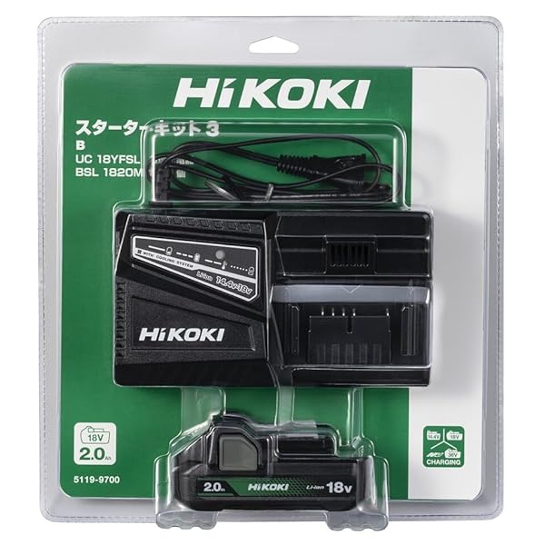 HiKOKI(ハイコーキ) クランク一揃いの道具3 申し受ける器(UC18YFSL)+18V乾電池(BSL1820M) UC18YFSL(B)