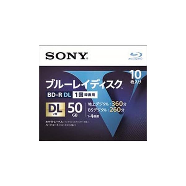 SONY ソニー BD-R 50GB 2層 10枚風呂敷き包み TV・オーディオ・カメラ-ブルーレイディスクメディア