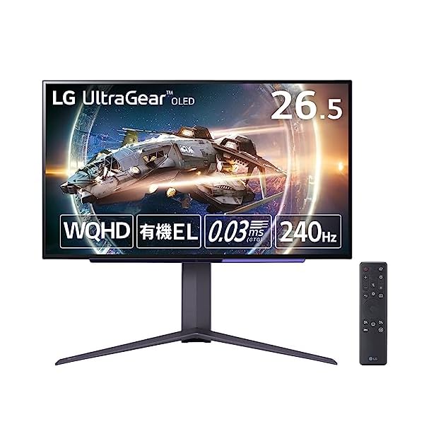 LG ゲーミングモニター UltraGear 27GR95QE-B 26.5in 有機EL WQHD(2560×1440)@240サイクル / アンチグレア / 応