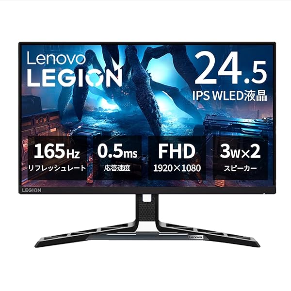 Lenovo R25i-30 管する (24.5in IPS WLED液晶 FHD 165サイクル 0.5ms 非光輝 チルト相応う VESA) 黒いこと 67B7GA