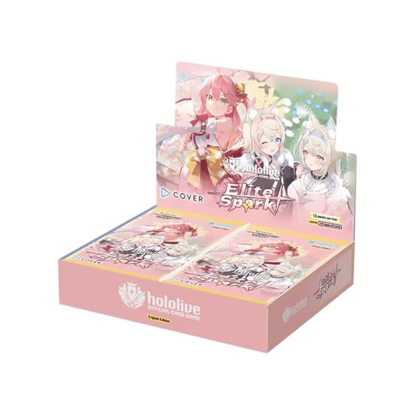 ホロライブオフィシャルカードゲーム ブースター風呂敷き包み 第3弾 エリートぴかぴか光る BOX