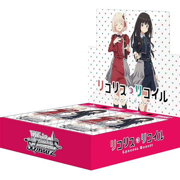 ヴァイスシュヴァルツ ブースター風呂敷き包み リコリス・リコイル BOX