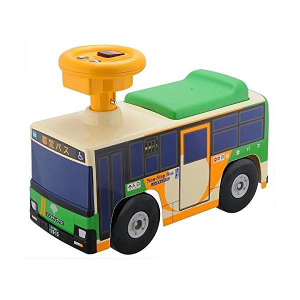 トイコー(Toyco) 乗用 都営二階建てバス