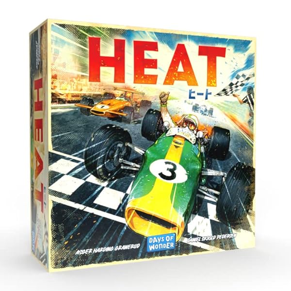 ゲーム盤力くらべ 熱気 日本語版