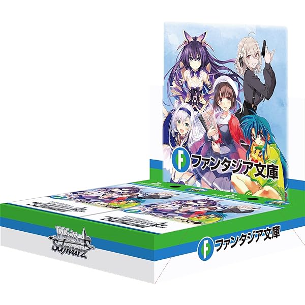 ヴァイスシュヴァルツ ブースター風呂敷き包み 富士見幻想曲寄託図書館 Vol.2 BOX