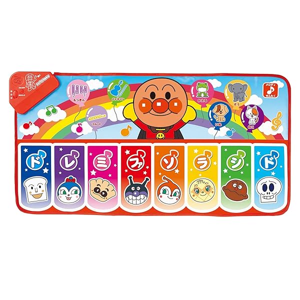 バンダイ(BANDAI) 全身で音楽あそび♪ アンパンマンドレミファステップマット 対象年齢 1.5 歳