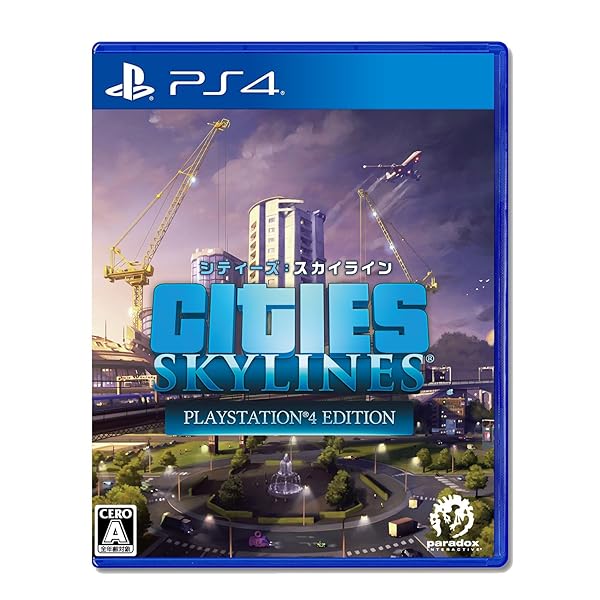 【PS4】シティーズ:スカイライン PlayStation 4 Edition｜OnederfulShop