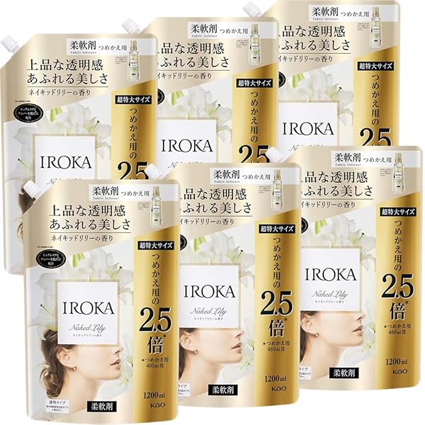 IROKA(イロカ) フレアフレグランス 流動物 延性のある剤 香料のように飛び切りで澄み切った感あふれる芳ばしさ ネイ