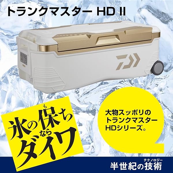 ダイワ(DAIWA) 冷房装置ボックス席 ブート御師匠さん固定ディスク II TSS 4800 パール 大型 48リッター 御釣り