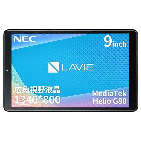 NEC LAVIE Tab 経口避妊薬 T9 9 in LED 広可視性角液晶 MediaTek Helio G80 4GB 64GB wi-fi 模範例 アークテ