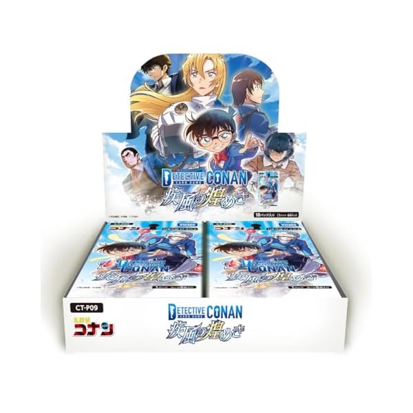 タカラトミー(TAKARA TOMY) 名私立探偵コナン TCG CT-P09 Case-Booster 09 疾風の煌めき BOX