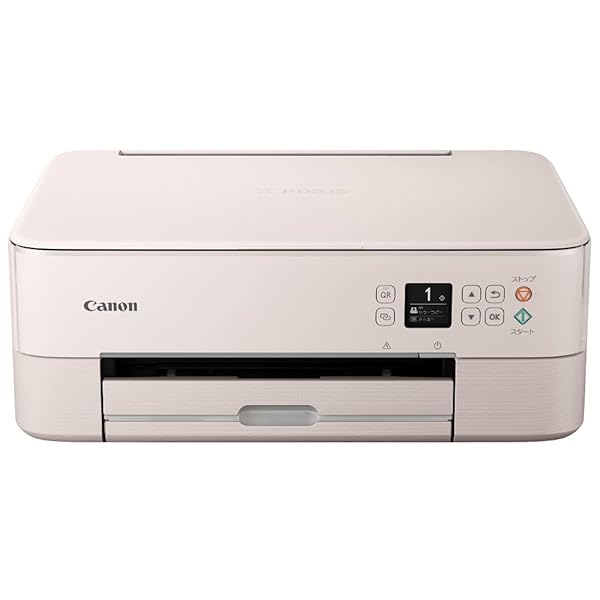 キヤノン Canon プリンター A4インクジェット複合機 PIXUS TS5430 ピンク 2021年モデル テレワーク|OnederfulShop