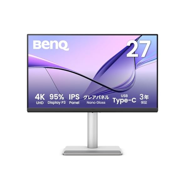 ベンキュージャパン BenQ Mac向け管する MA270UP 27in 4K/IPS/Nano Gloss(グレア)/Display P3 95%/VESA D