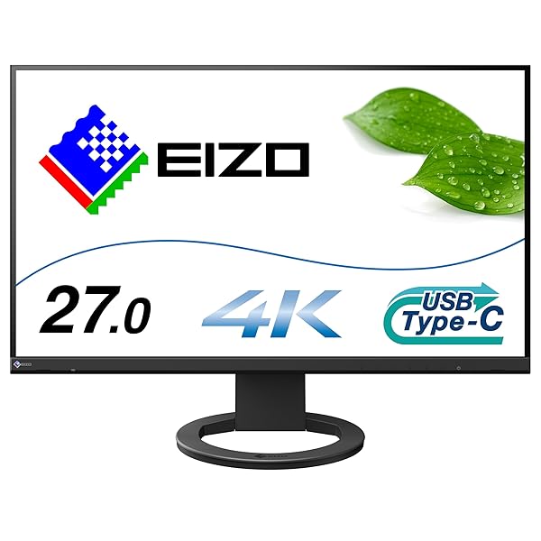 EIZO 商行為向け標準尺度管する | FlexScan EV2740S-BK | 27.0型4K UHD・USB Type-C・黒いこと