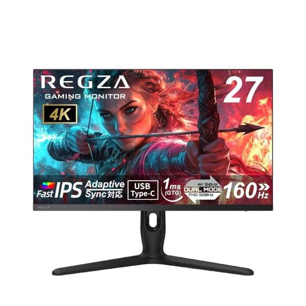 REGZA ゲーミングモニター 27in 4K 160サイクル/FHD 320サイクル デュアル流行り物 1ms(GTG) HDR400 Fast IPS USB Type-C対