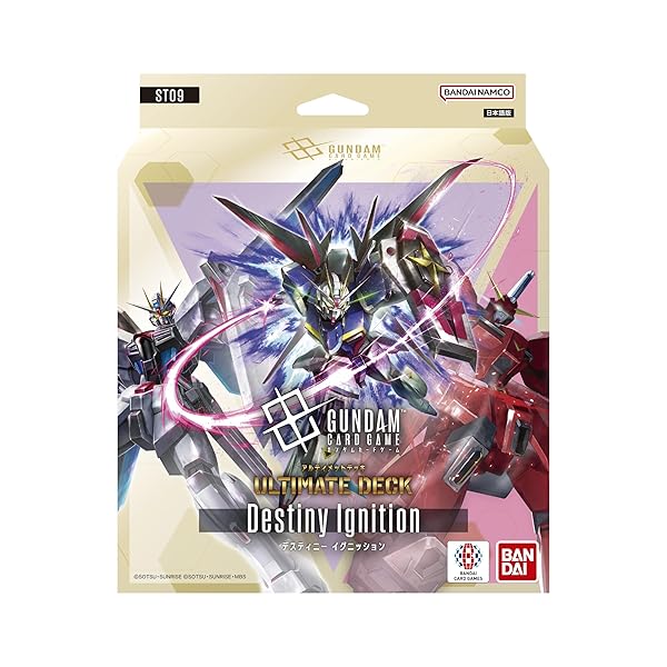 バンダイ(BANDAI) ガンダムカードゲーム アルティメットデッキ Destiny Ignition[ST09]