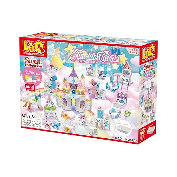 Yoshiritsu LaQ スイートコレクション トゥインクルキャッスル 可塑性物質入れものVer.(700pcs) L0