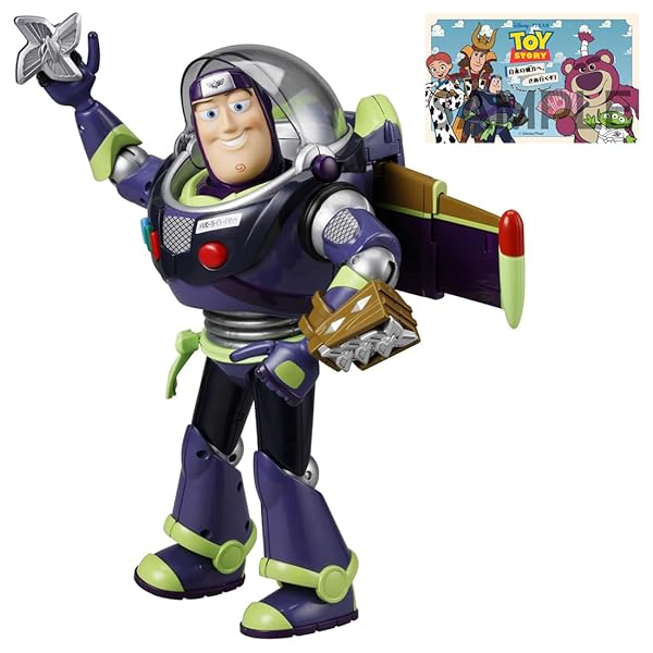 【製造会社排他的権利つき】 タカラトミー(TAKARA TOMY) 手あそび･謂われ因縁 30周年 リアルサイズトーキ