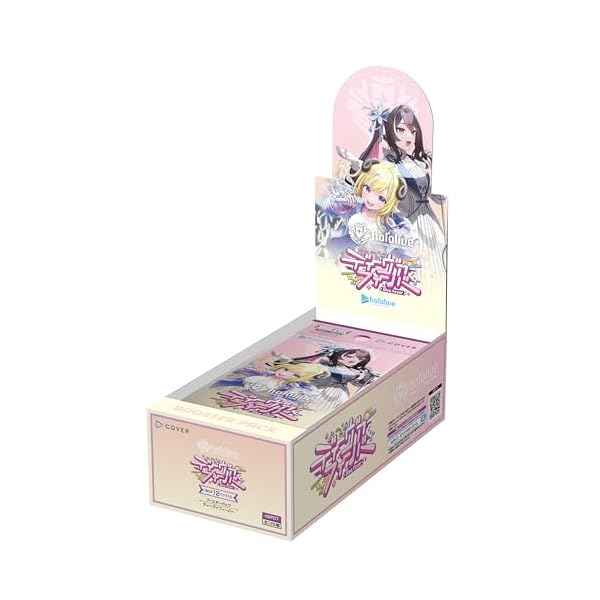 hololive OFFICIAL CARD GAME ブースター容器に並べる「ディーヴァフィーバー」（BOX：12容器に並べる入り口・入口）