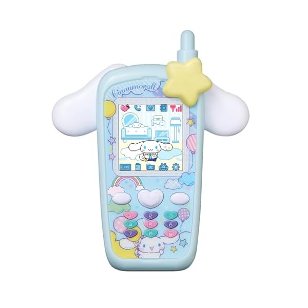 [バンダイ(BANDAI)] ずっと×2なかよしケータイ サンリオキャラクターズ CINNAMOROLL Ver. 客体年歳 6