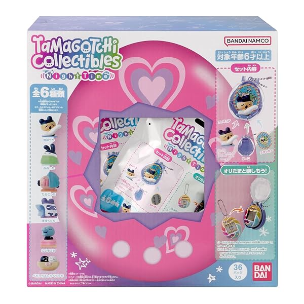 [バンダイ(BANDAI)] Tamagotchi Collectibles Night Time（1BOX36個入り） 対象年齢 6 才以上 たまごっち｜OnederfulShop 15,967円