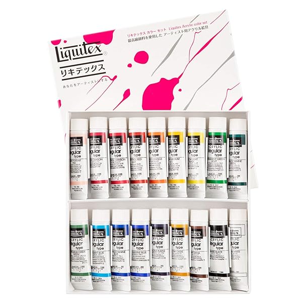 リキテックス(Liquitex) アクリル絵具 カラー レギュラータイプ 18色セット 伝統色 20ml(6号)｜OnederfulShop