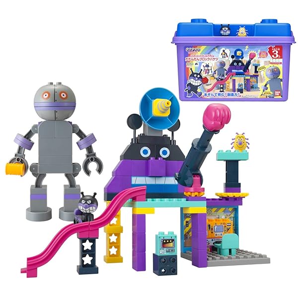 [バンダイ(BANDAI)] Blocklabo 立ちはだかる科学研究所 アンパンマン バイキンじょうもつくれる! だだんだん