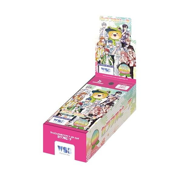 ヴァイスシュヴァルツブラウ ブースター容器に並べる 派手桃 BOX