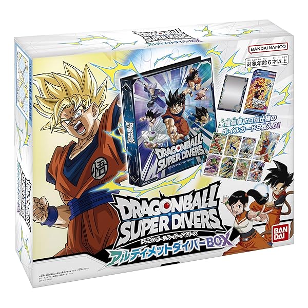 バンダイ(BANDAI) ドラゴンボールスーパーダイバーズ アルティメットダイバーBOX 客体年歯：6