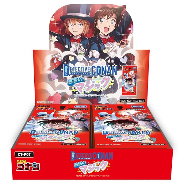 タカラトミー(TAKARA TOMY) CT-P07 名私立探偵コナンTCG Case-Booster 07 吸いつけるの神通力 BOX