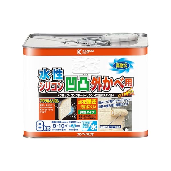 カンペハピオ えの具 えの具 水溶性 つやあり 外壁用 厚膜仕上 雨合羽成り行き 高耐久 防真菌剤入り口・入口