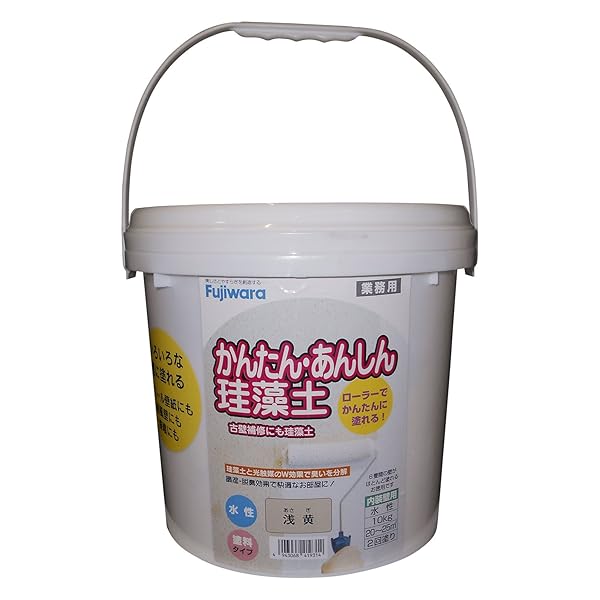 フジワラ化学 内装調湿性仕上塗材 かんたんあんしん珪藻土 アサキ 10kg
