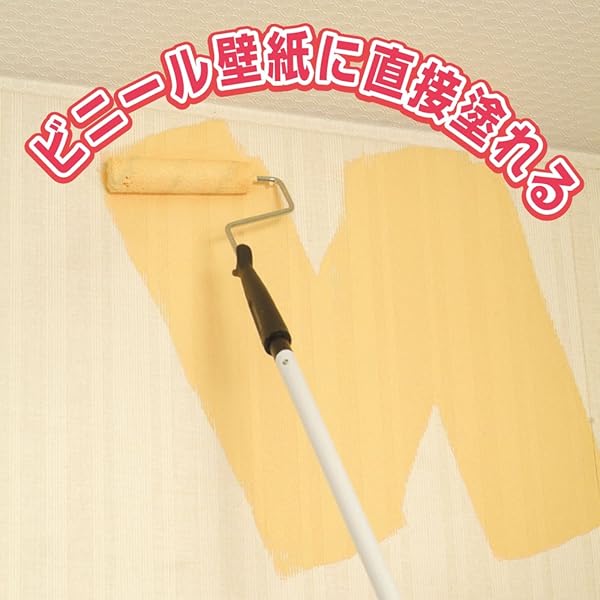 カンペハピオ(Kanpe Hapio) 絵の具 絵の具 水溶性 2分つや 室内かべ用 シックハウス相応う 防真菌剤入