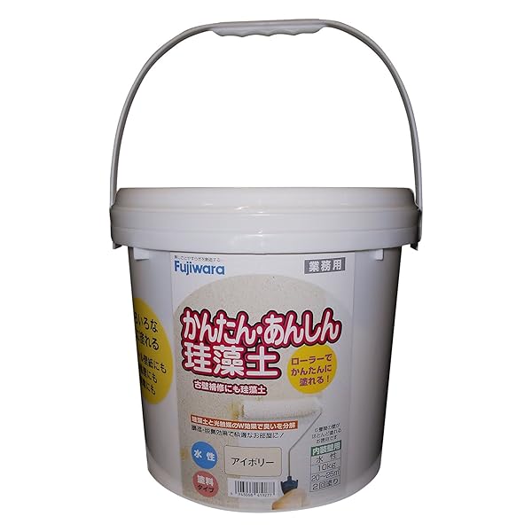 フジワラ化学 内装調湿性仕上塗材 かんたんあんしん珪藻土 アイボリー 10kg