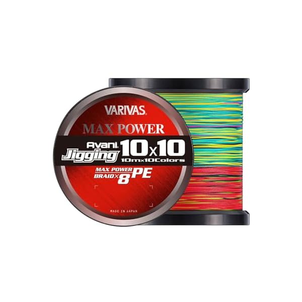 8本撚りPE伝達ルート アバニ ジギング10×10 マックス力強さPE X8 1200m 12号