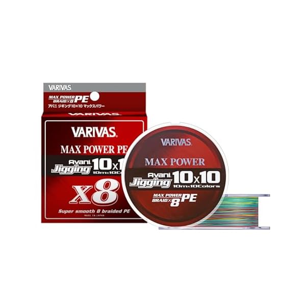 8本撚りPE伝達ルート アバニ ジギング10×10 マックス力強さPE X8 600m 2号