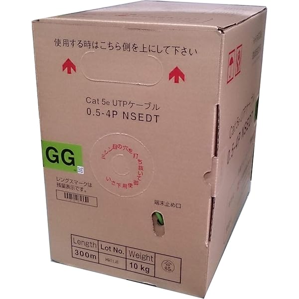 Cat5e ローカルエリアネットワーク有線テレビ（300m一巻き） NSEDT 0.5粍-4P 若草
