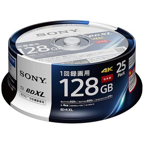 ソニー 日本製 ブルーレイディスク BD-R XL 128GB (1枚あたり近所地デジ約15第四次元) 1回録画用 25枚入り口・入口 4