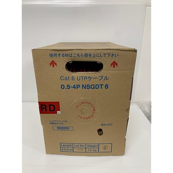 Cat6 ローカルエリアネットワーク有線テレビ（300m一巻き） NSGDT6 0.5粍-4P 赤
