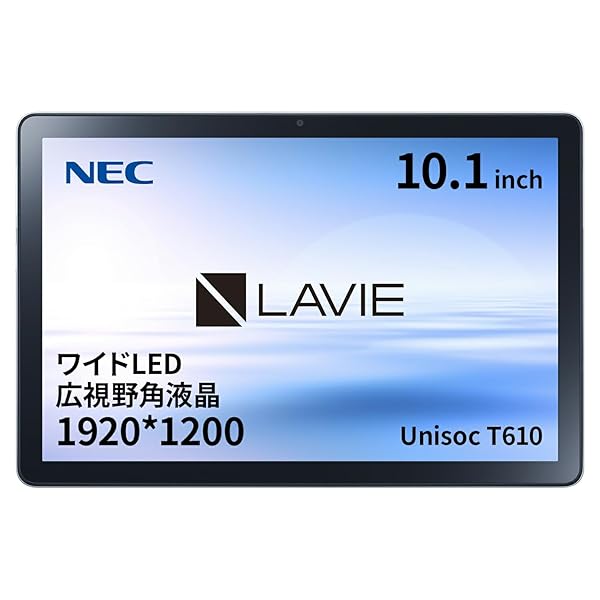 パソコン-T1055EAS LAVIE Tab T10 10.1型 4GB/64GB/無線LAN プラチナ